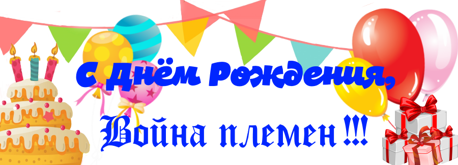 Шапка.png