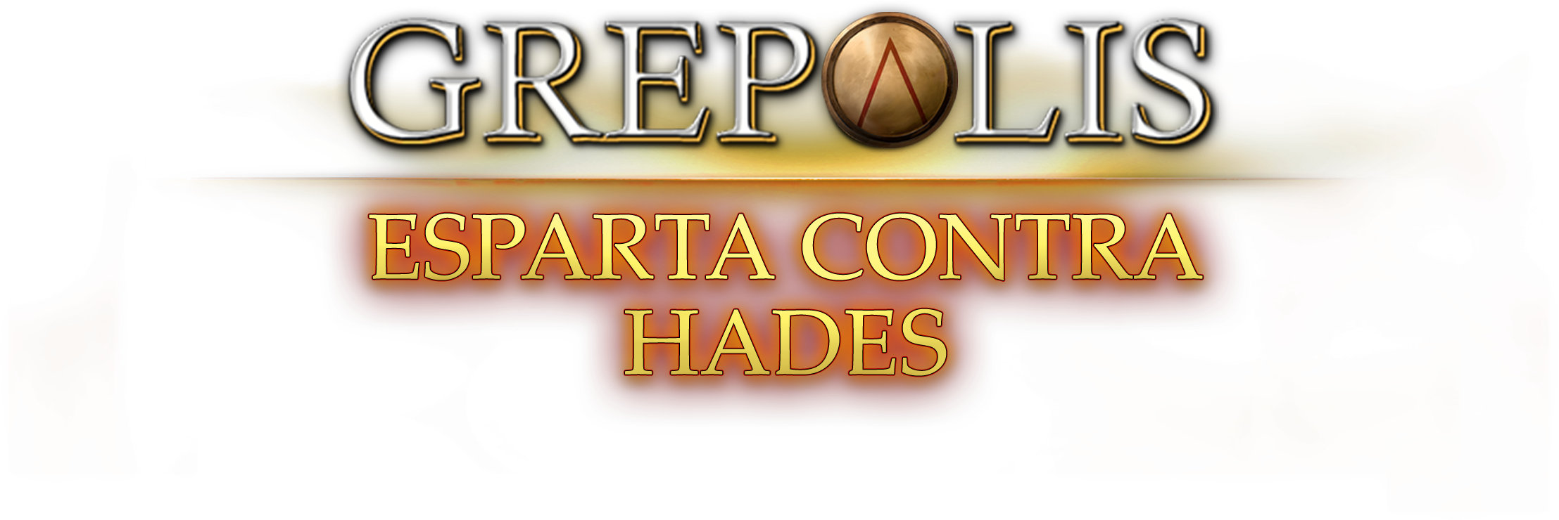 grepolis_Spartan-vs-Hades_Logo_ar.png