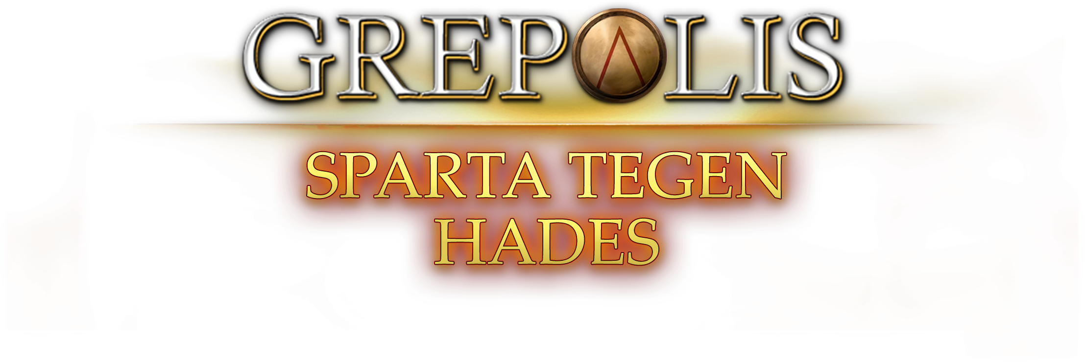 grepolis_Spartan-vs-Hades_Logo_nl.png