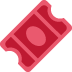 admission_tickets