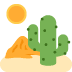 desert