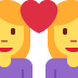woman-heart-woman