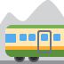 mountain_railway