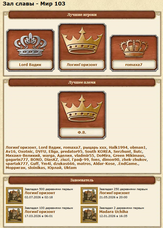 ru103_1.png