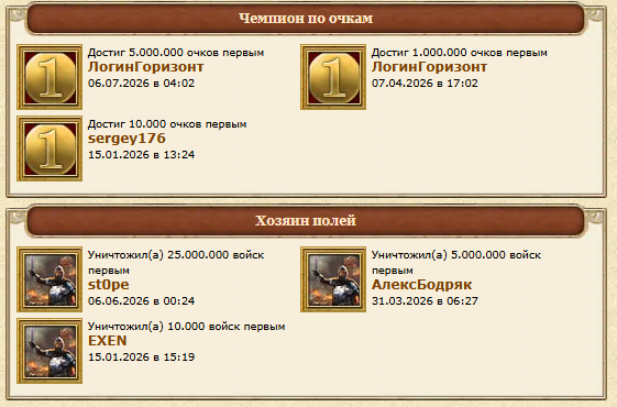 ru103_2.png