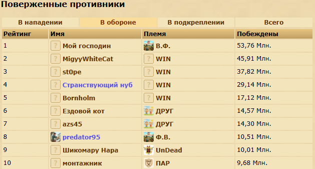 ru103_6.png