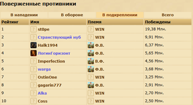 ru103_7.png