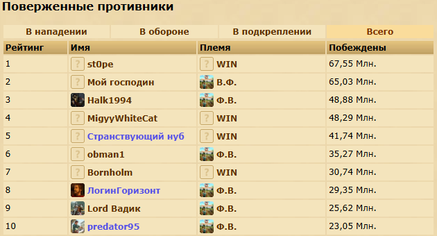 ru103_8.png