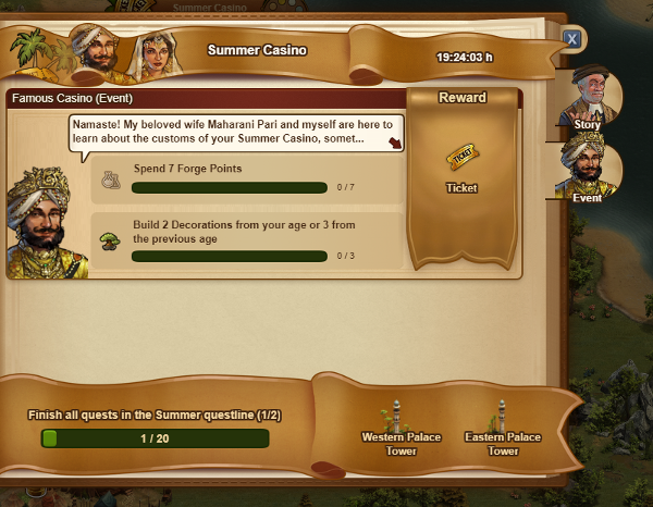 forge of empires watchfire upgrade