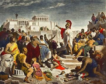 pericles-funeral-oration.jpg