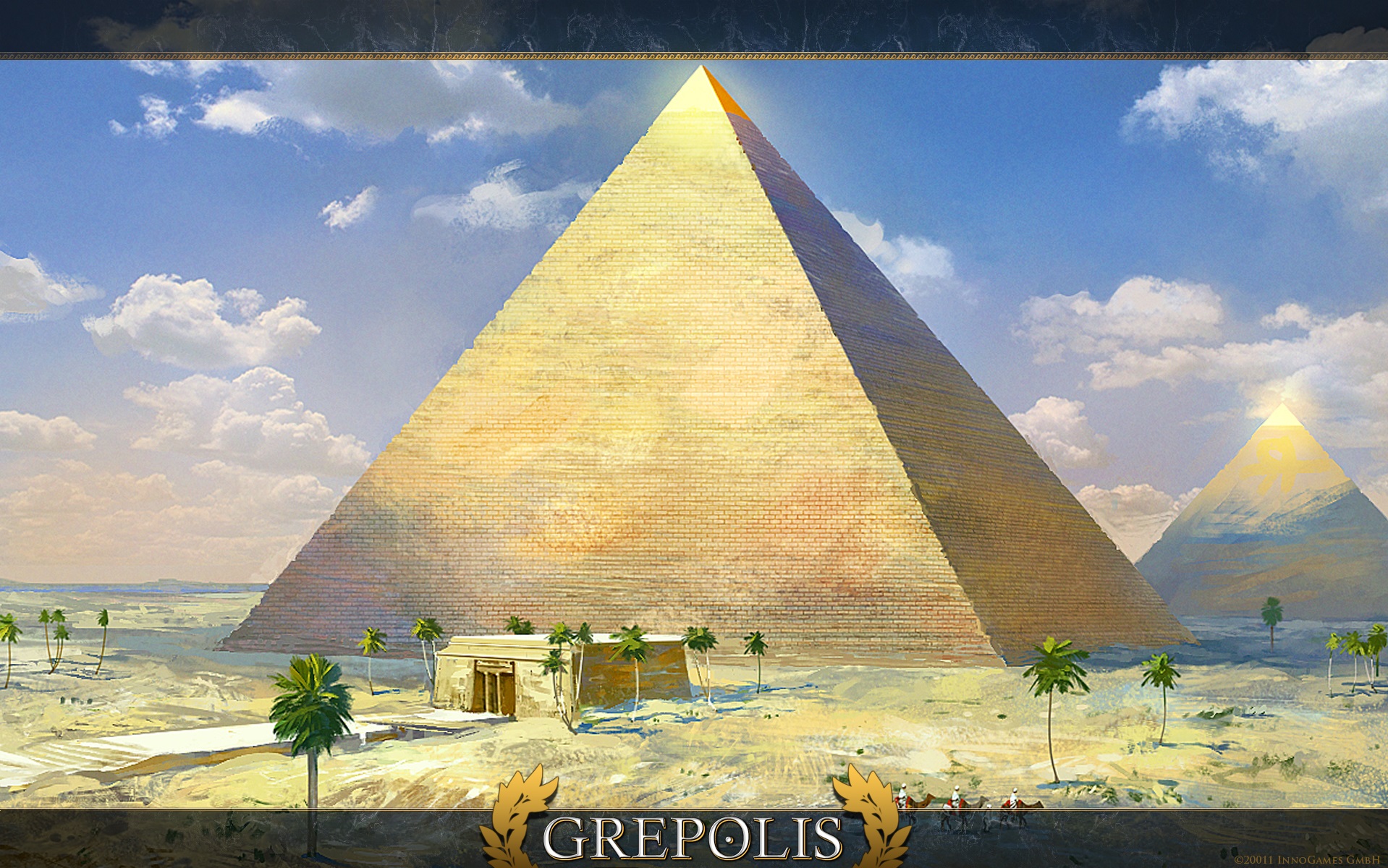 Древности пирамид